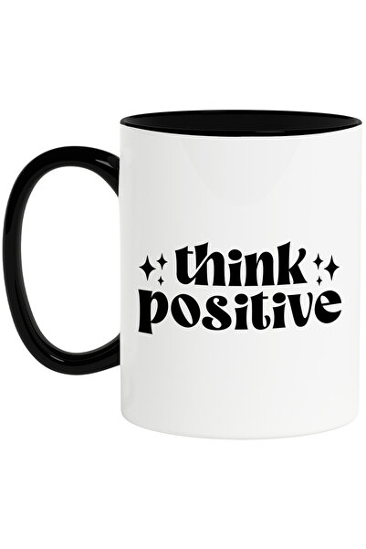 StoryGift Romania Mug with the message in English that encourages you to thin...