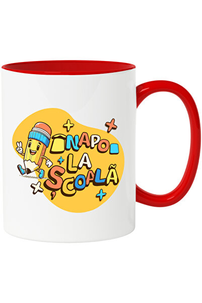 StoryGift Romania Cana inapoi la scoala profesori gata vacanta, 330ml, Cerami...