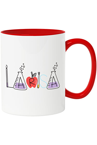 StoryGift Romania Cana Cu Numele Larisa, Scoala, Chimie, Materii, Algebra, Ge...