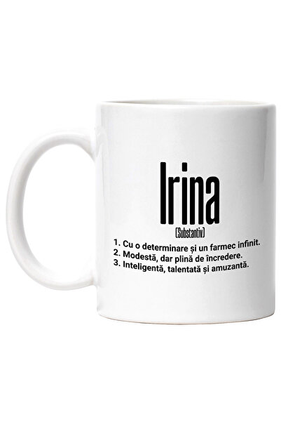 StoryGift Romania Cana Cu Numele Irina, si Mesaj Motivational, Determinare, M...