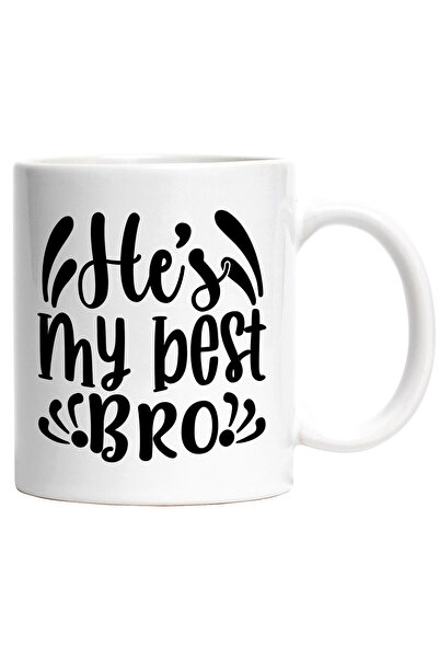 StoryGift Romania Cana pentru cel mai bun frate care te ajuta la nevoie - fam...