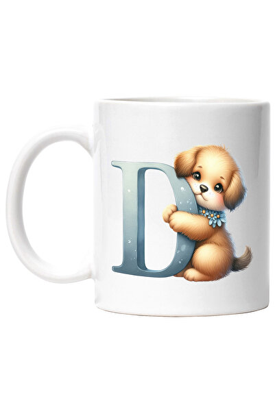 StoryGift Romania Cana cu un catelus cu litera "D", ilustratie, pentru copii,...