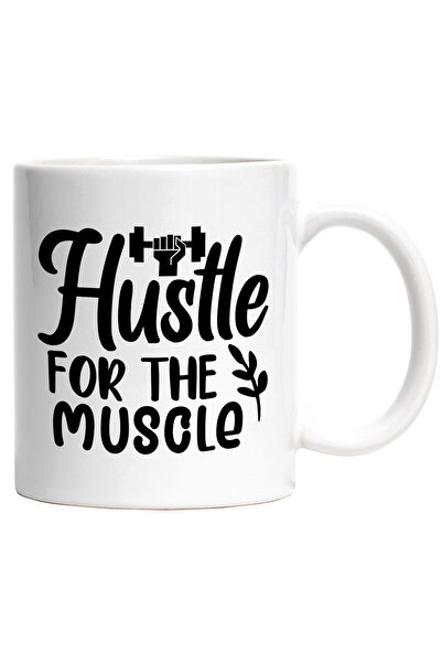 StoryGift Romania Cana pentru cei care muncesc pentru a-si dezvolta musculatu...