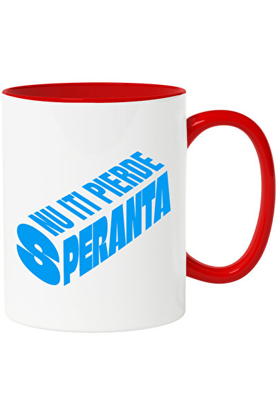 StoryGift Romania Cana cu Iluzie Optica Dreptunghi Text Nu-ti Pierde Speranta...