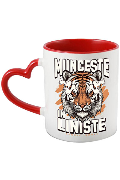 StoryGift Romania Cana Munceste in liniste-Tigru, 330ml, Ceramica cu Maner In...