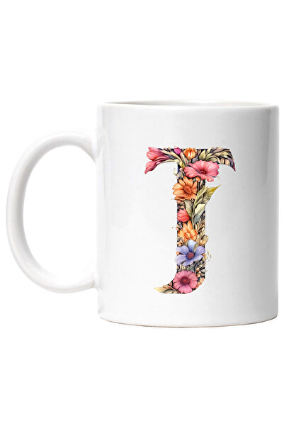 StoryGift Romania Cana cu litera "T", ilustratie, pentru copii, scoala, elev,...