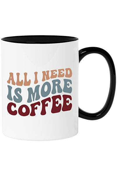 StoryGift Romania Cana pentru cei care au nevoie de mai multa cafea - depende...