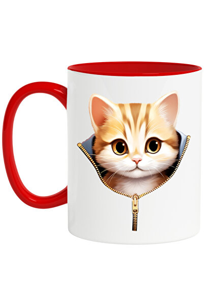 StoryGift Romania Cana cu un pisoi | ilustratie | fermoar | surprins | felina...