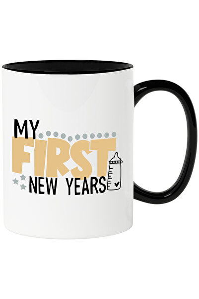 StoryGift Romania Cana Cu Text in Engleza My First New Years, An nou, Copii, ...
