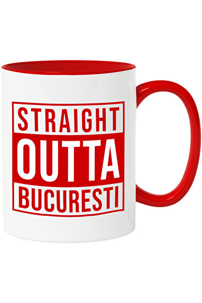 StoryGift Romania Cana cu Text Haios Design In Limba Engleza straight Out Buc...