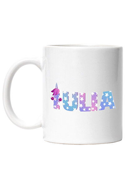 StoryGift Romania Cana Cu Numele Iulia, Unicorn, Printesa, Fairytale, Dragut,...