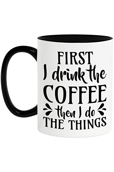 StoryGift Romania Cana pentru cei care nu fac nimic fara cafea cu textul "Fir...