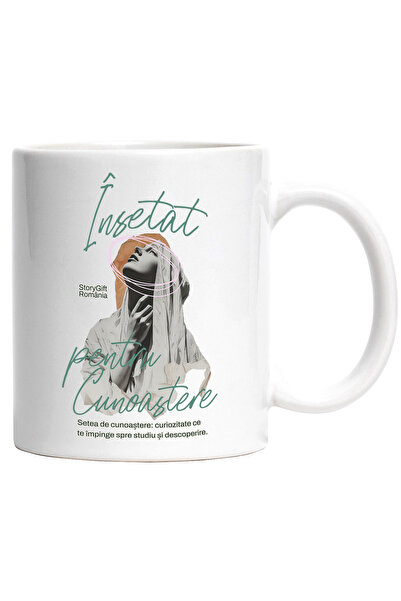 StoryGift Romania Thirsty Mug for Knowledge Education Personal Development, 3...