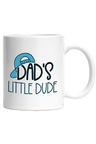 StoryGift Romania Cana cu Mesajul in Engleza Dad's Little Dude, Micul Om a lu...