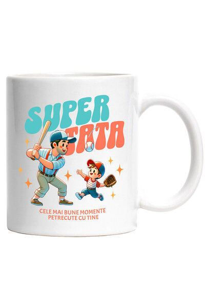 StoryGift Romania Cana cu Tata Si Fiu Jucand Baseball Sport Text Super tata C...