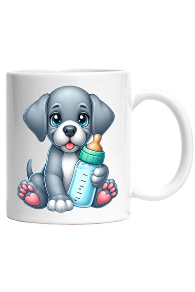 StoryGift Romania Cana cu un catelus gri care tine un biberon | ilustratie | ...