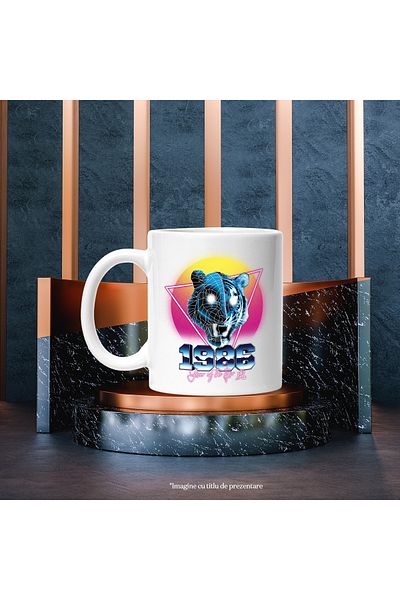 StoryGift Romania Mug With Message In English 1986 Year Of The Tiger, Retro, Tiger, Multicolor 330 ml, With ,STG