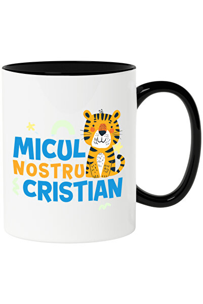 StoryGift Romania Cana cu Tugru Animat Desene Animate Copii Text Micul Nostru...
