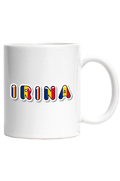 StoryGift Romania Cana Cu Numele Irina, Romania, Suporter, Steagul Romaniei, ...