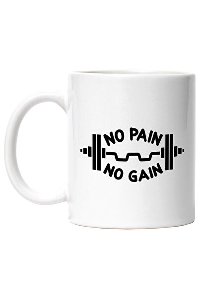 StoryGift Romania Cana cu citat motivational in engleza "No pain, no gain" - ...