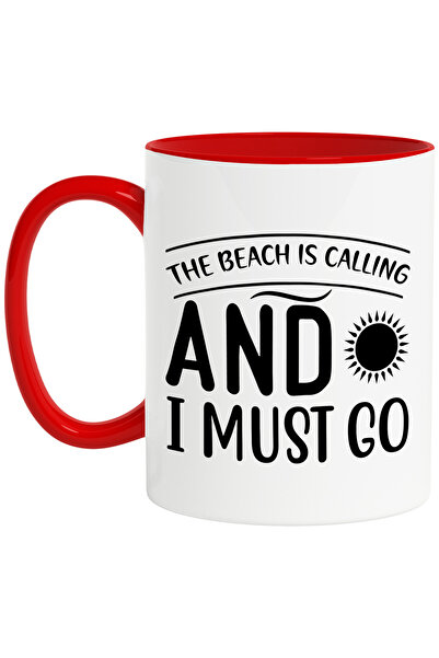 StoryGift Romania Cana cu ilustratie in care apar soarele si textul "The beac...