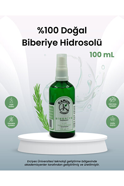 karum academy روزماري هيدروسول يجمع قوة الطبيعة المنقية مع بشرتك وشعرك، طبيعي...