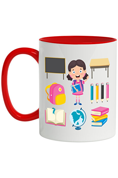 StoryGift Romania Cana Cu Copil, Tabla, Ghiozdan, Rechizite, Glob Pamantesc, ...