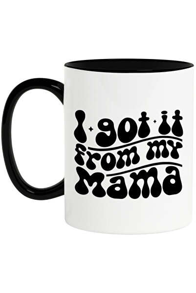 StoryGift Romania Cana pentru o persoana care se mandreste cu acele calitati ...