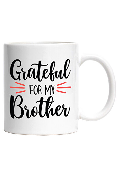 StoryGift Romania Cana pentru cei care sunt recunoscatori pentru fratii pe ca...