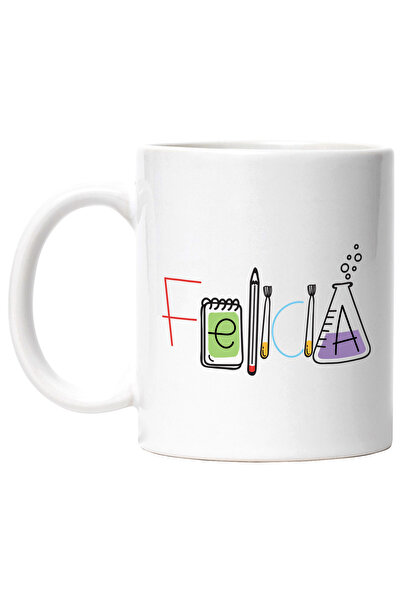 StoryGift Romania Cana Cu Numele Felicia, Scoala, Chimie, Materii, Algebra, G...