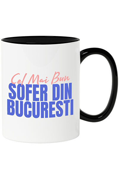 StoryGift Romania Cana cu Iubitorii De Masini Text Haios In Limba Romana Cel ...