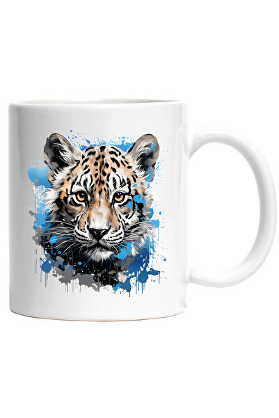 StoryGift Romania Cana Cu Pui De Leopard, Watercolor, Vopsea, Animal, Multico...