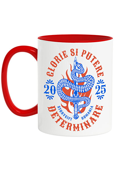 StoryGift Romania Cana cu Sarpe Periculos Cu Sabie Text Motivational Glorie S...