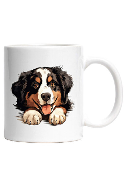 StoryGift Romania Cana cu un catelus fericit | zambeste | labute | gheare | e...