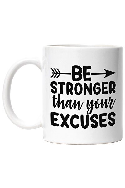 StoryGift Romania Cana cu o sageata si mesajul "Fii mai puternic decat scuzel...