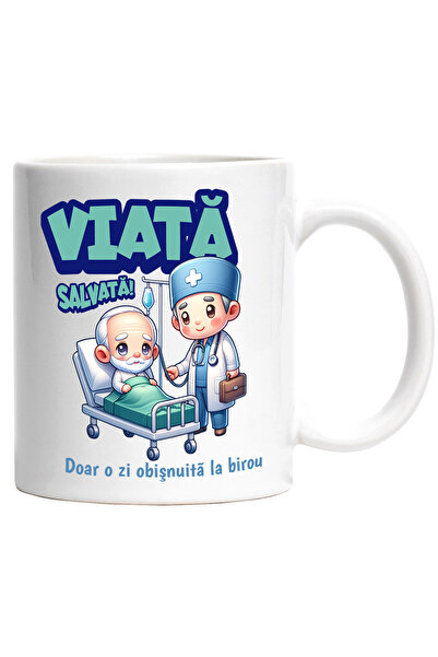 StoryGift Romania Cana Barbat Doctor Cu Batran Pacient Text Viata Salvata Doa...