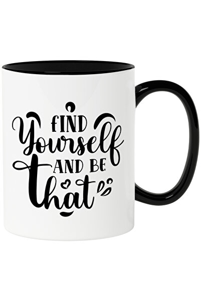 StoryGift Romania Mug with a message that urges you to find yourself and stay...