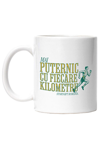 StoryGift Romania Cana cu Silueta Umana Alergare Sport Antrenament Motivation...