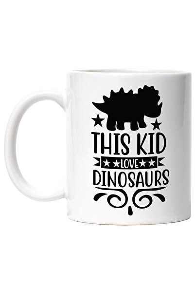 StoryGift Romania Cana cu stelute si un dinozaur cu mesajul "This kid loves d...