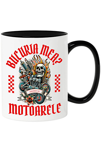 StoryGift Romania Cana cu Motor Masina Craniu Elemente Mecanice Flacari Text ...