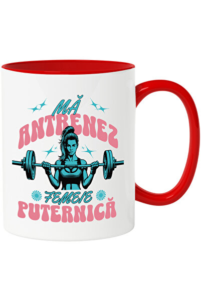 StoryGift Romania Cana Femeie ridicand bara cu greutati sport gym, 330ml, Cer...