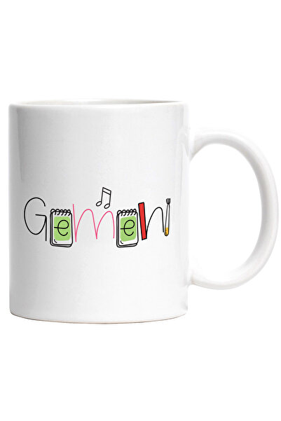 StoryGift Romania Cana Cu Numele Gemeni, Scoala, Chimie, Materii, Algebra, Ge...