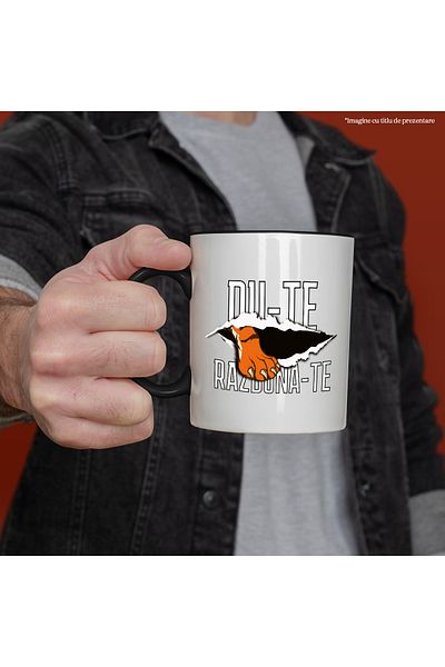 StoryGift Romania Mug tiger paw tear sheet go get revenge motivational be strong, 330ml, , With ,STG .