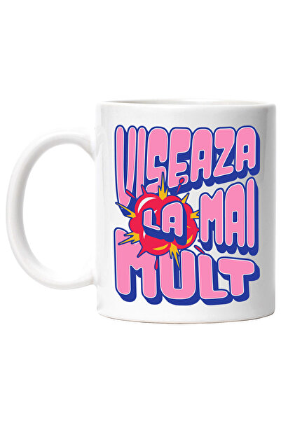 StoryGift Romania Cana Mesaj Motivational Text Viseaza La Mai Mult Femei, 330...