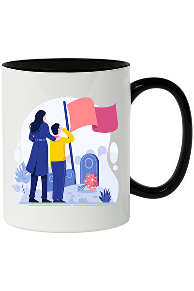 StoryGift Romania Cana Cu Zi Memoriala, Steag, Salut, Cimitir, Armata, Multic...