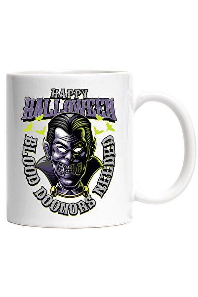 StoryGift Romania Cana Cu Mesaj In Engleza Happy Halloween, Vampir, Dracula, Lilieci, Multicolor 3, Cu Maner Alb