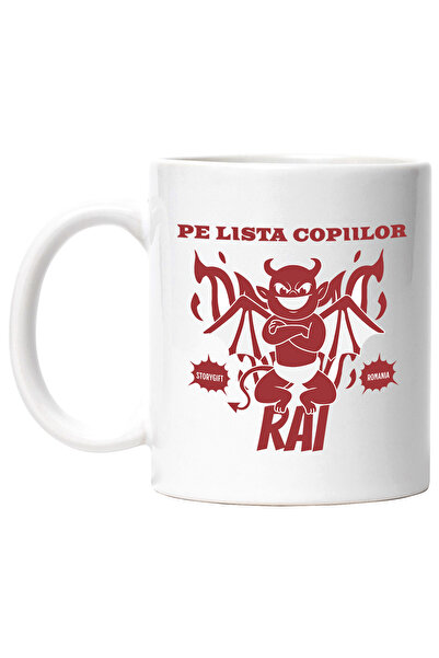 StoryGift Romania Cana pe lista copiilor rai diavol sarbatori, 330ml, Ceramic...