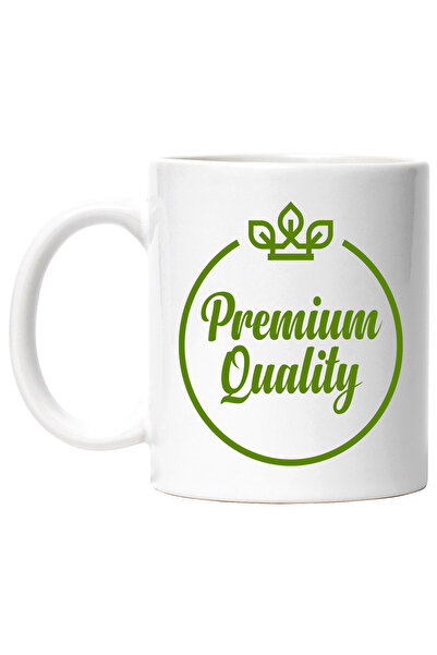 StoryGift Romania Cana Cu Mesaj In Engleza Premium Quality, Cerc, Frunze, Cor...