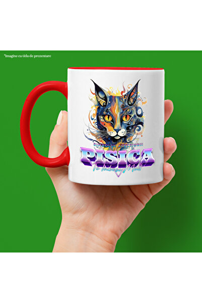 StoryGift Romania Mug With Message Symbol of Affection Cat Loves You Much, Multicolor 330 ml, Sky, With,STG.