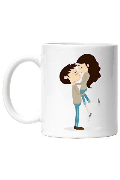 StoryGift Romania Cana Cu Dragoste, Cuplu, Imbratisare, Multicolor 330 ml, Ce...
